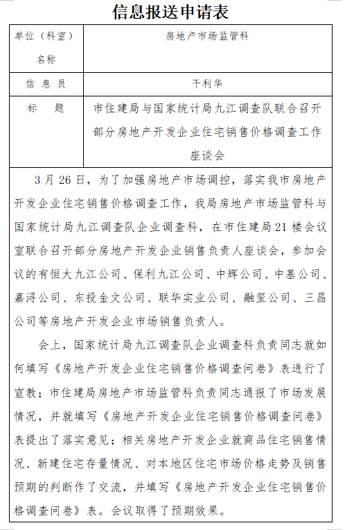 bed67e5b167c0312791fa525d426697.png