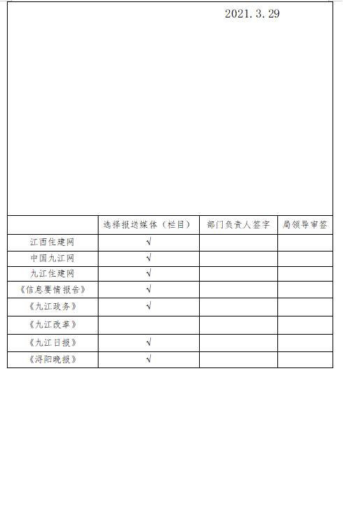 01cda3f4db2b6047bc1c08f4d1364e0.png