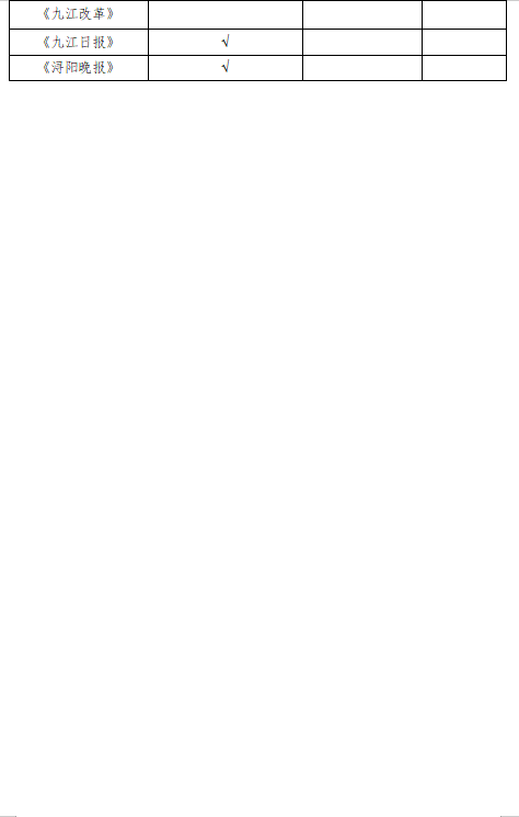 472411fe4e5124302323721b99c653a.png