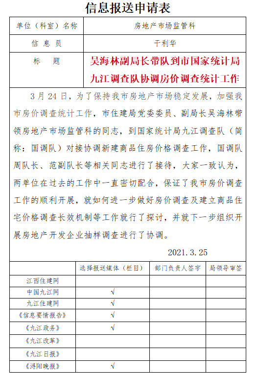 3ebde7299cf2baa70b03614a47b4a4f.png