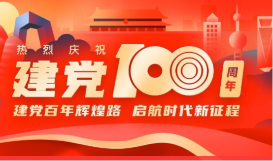 第一.png